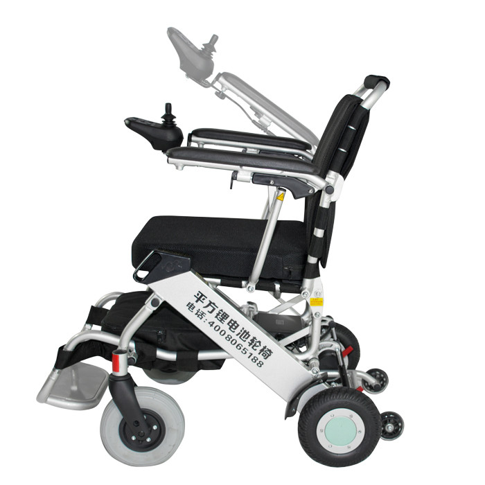 Four Color Optional Classic Foldable Electric Wheelchair With Aluminum Alloy