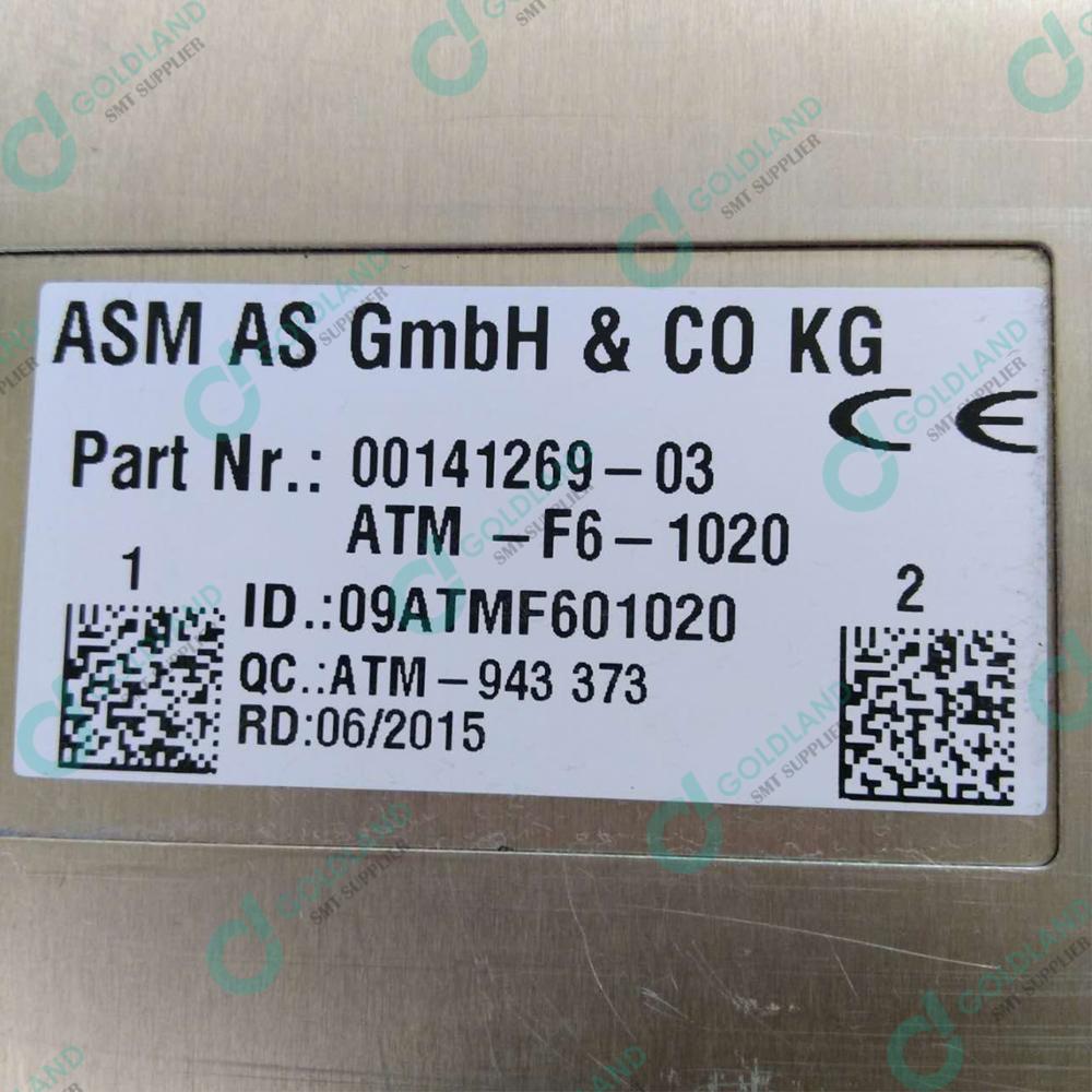 ASM Siplace Siemens 00141269 SMT Feeder 8mm Stainless Steel Feeder