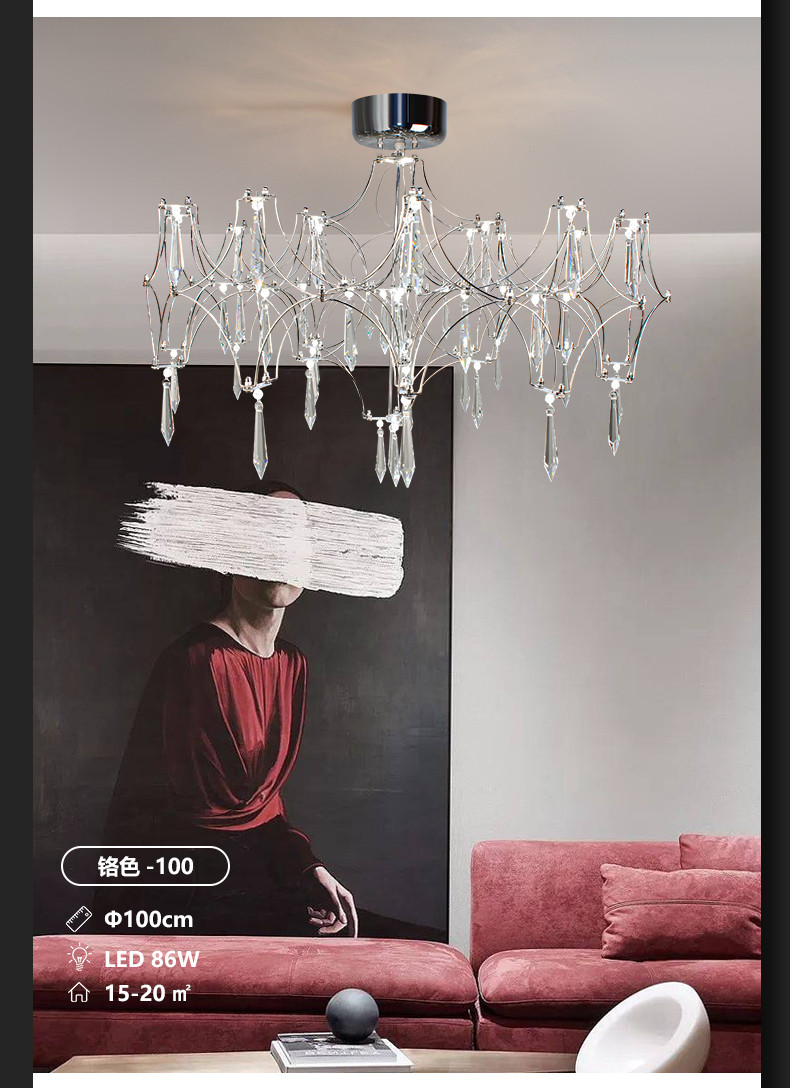 Modern Starry Crystal Chandelier Living Room Luxury Hotel Villa silvery Chandelier(WH-MI-390)