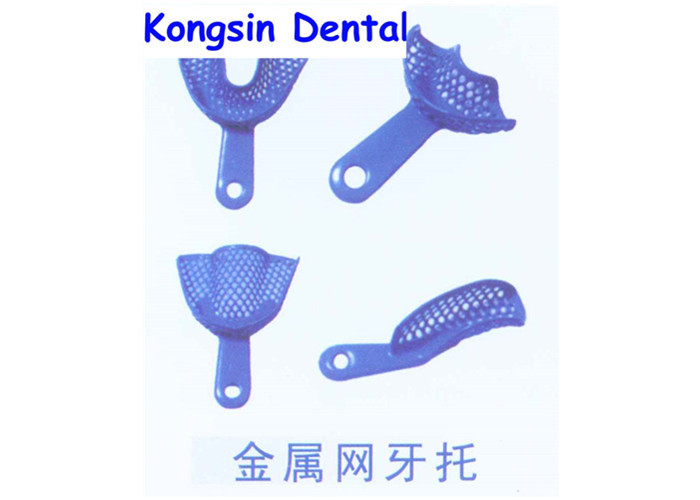 Dental Teeth Whitening Accessories Autoclavable Teeth Impression Tray