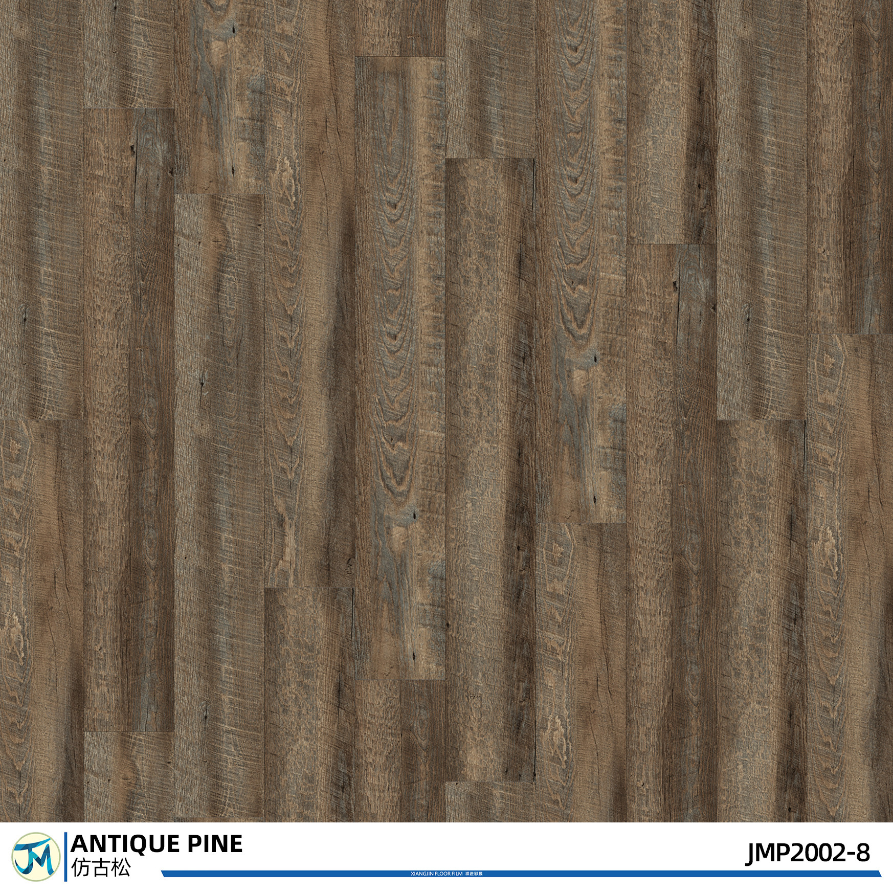 PVC Self Adhesive Natural Pine Wood Flooring Plank 6inches X 36 Inches