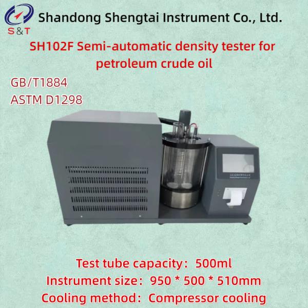 Semi Automatic Density Tester For Petroleum Crude Oil 500ml Test Tube ASTM D1298