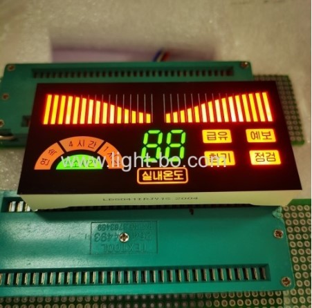 Custom Design 3 Colours 7 Segment LED Display For Air Conditioner Control Panel