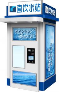 Quality 400G Community Direct Drink Water Dispenser In Bucket for sale