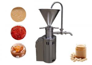 Quality Cashew Nut Colloid Mill Machine Automatic Food Processing Machine for sale