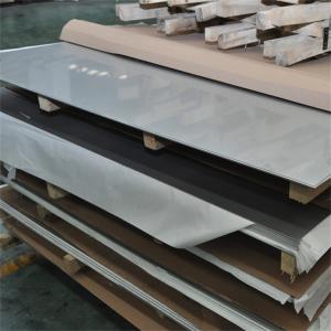 China 304 201 Sheets Stainless Steel Slabbing With Length 2438mm 0.3-60MM on sale