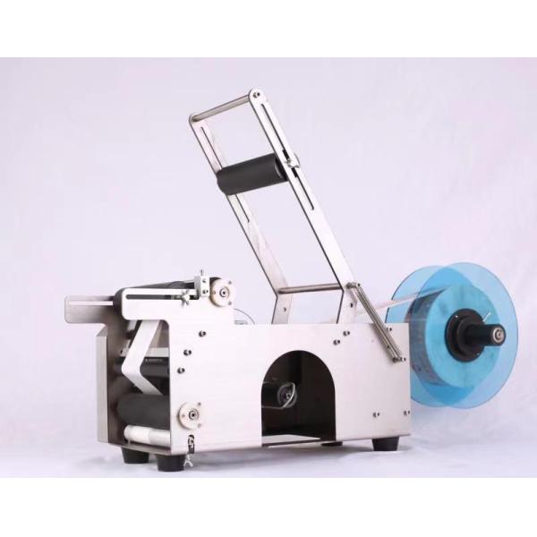 Hot Melt Labeling Machine