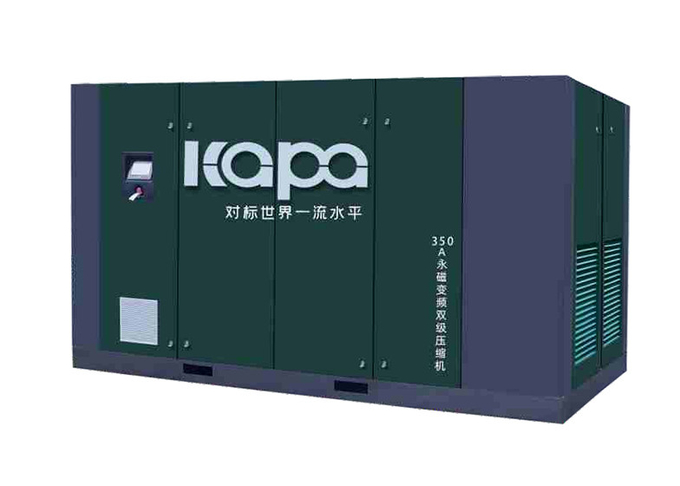 Two Stage Screw Air Compressor