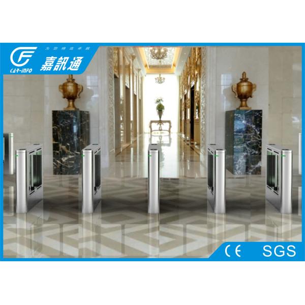 Brushless Speed Gate Turnstile Biometric Access Control