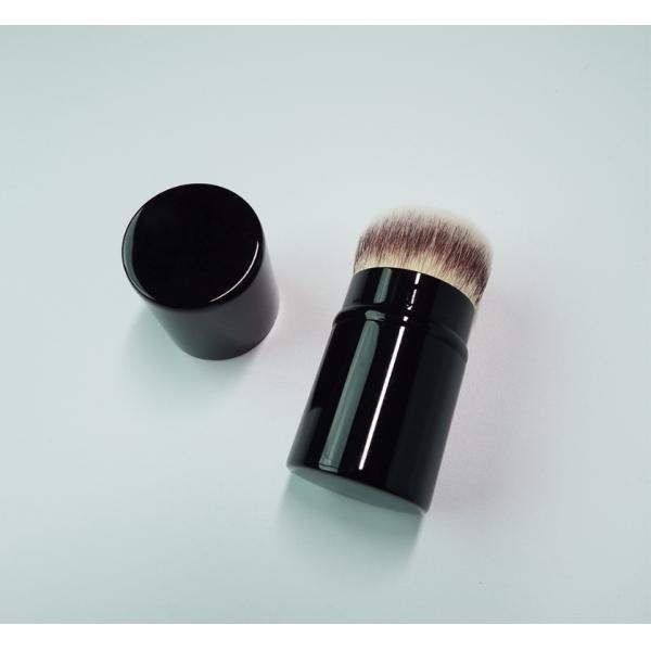Black Kabuki Retractable Makeup Brush Highly Versatile Single