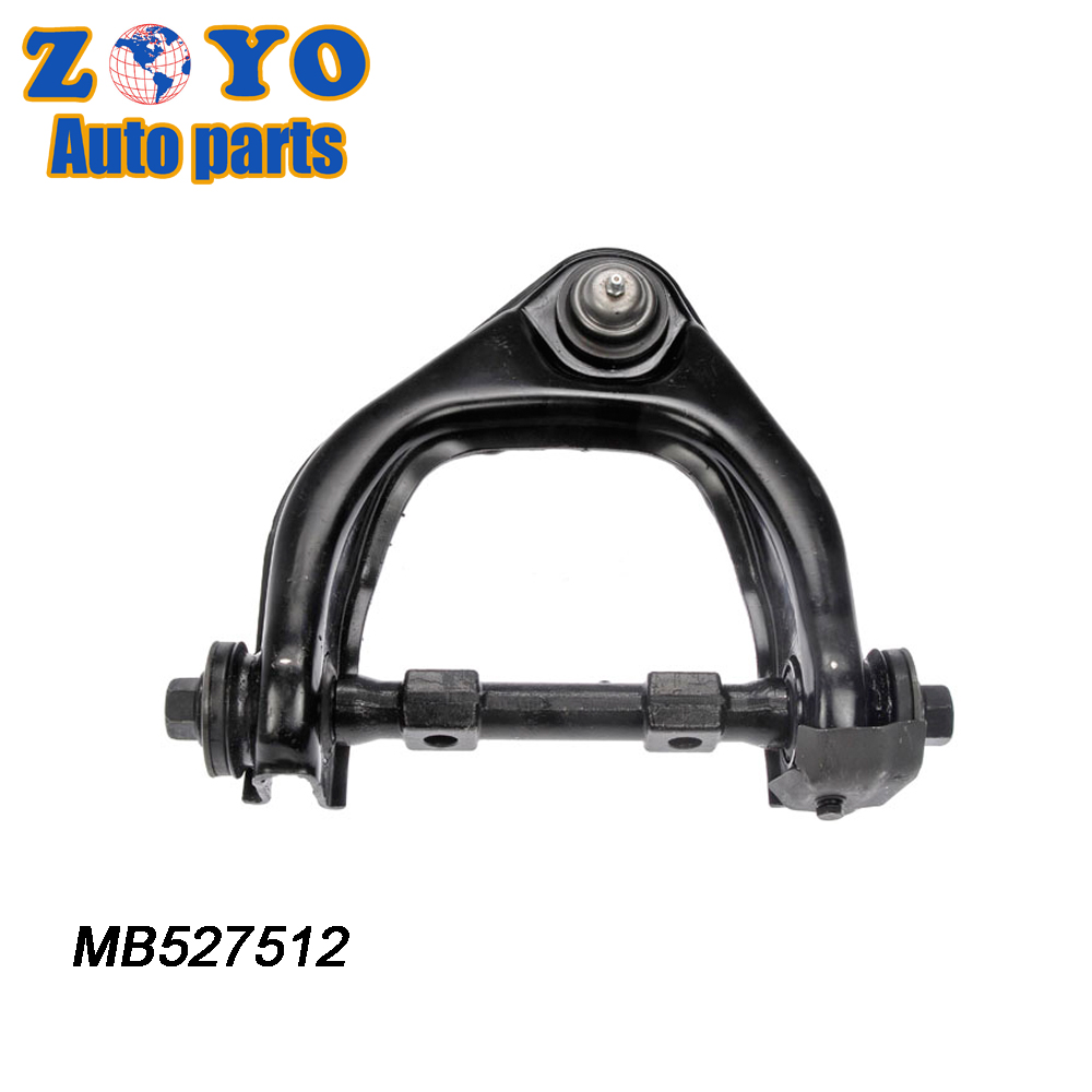 E-Coated Right Lower Control Arm for Mitsubishi Mighty Max 87-94 Mevotech No. MS801005