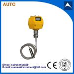 guided wave water smart explosion-proof radar level meter