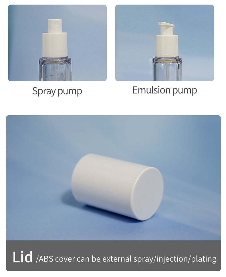 Luxury PETG Bottle 50ml 100ml 150ml Plastic Lotion Pump Bottles With Cap