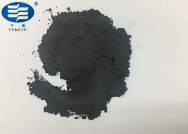 Buy Dark Black Ceramic Body Stain Fe - Cr Pigment Bp954 For Industrial Ceramics at wholesale prices