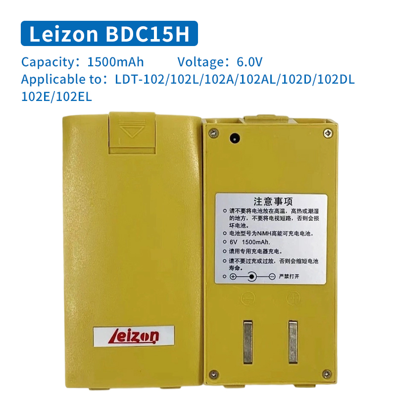 Leizon Theodolite Battery BDC15H Nickel-hydrogen Battery RUIDE/TiANYU BDC15L Lithium Battery