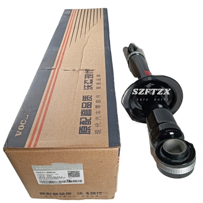 Brand New 55311-09010 55311-38601 Rear Shock Absorber For Hyundai Sonata KIA Optima Magentis 2000-2006