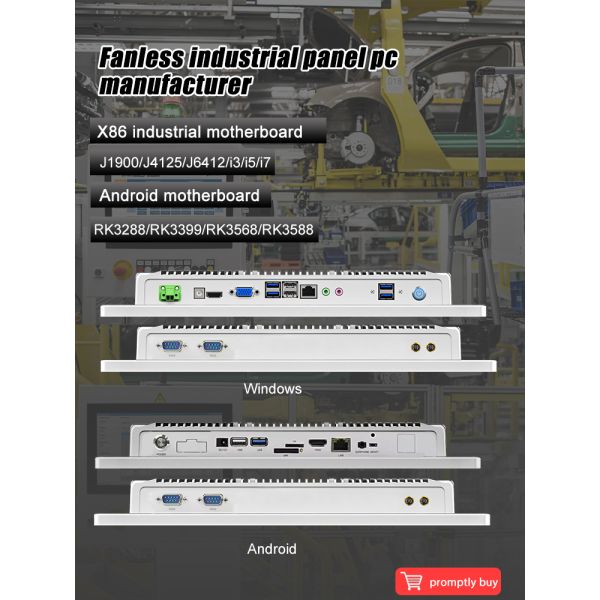 10.1inch 1000 Nits Rugged Marine Panel Pc Ip65 Explosion Waterproof Open Frame Embedded Touch Screen Industrial Tablet Computer