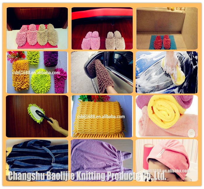 80% polyester and 20% polyamide super soft and high water absorption microfiber high-low pile terry towel cloth