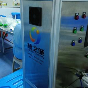 China PLC Controlled Urine Bag Making Machine Negative Pressure Drainage Bag Leakage Test Equipment on sale