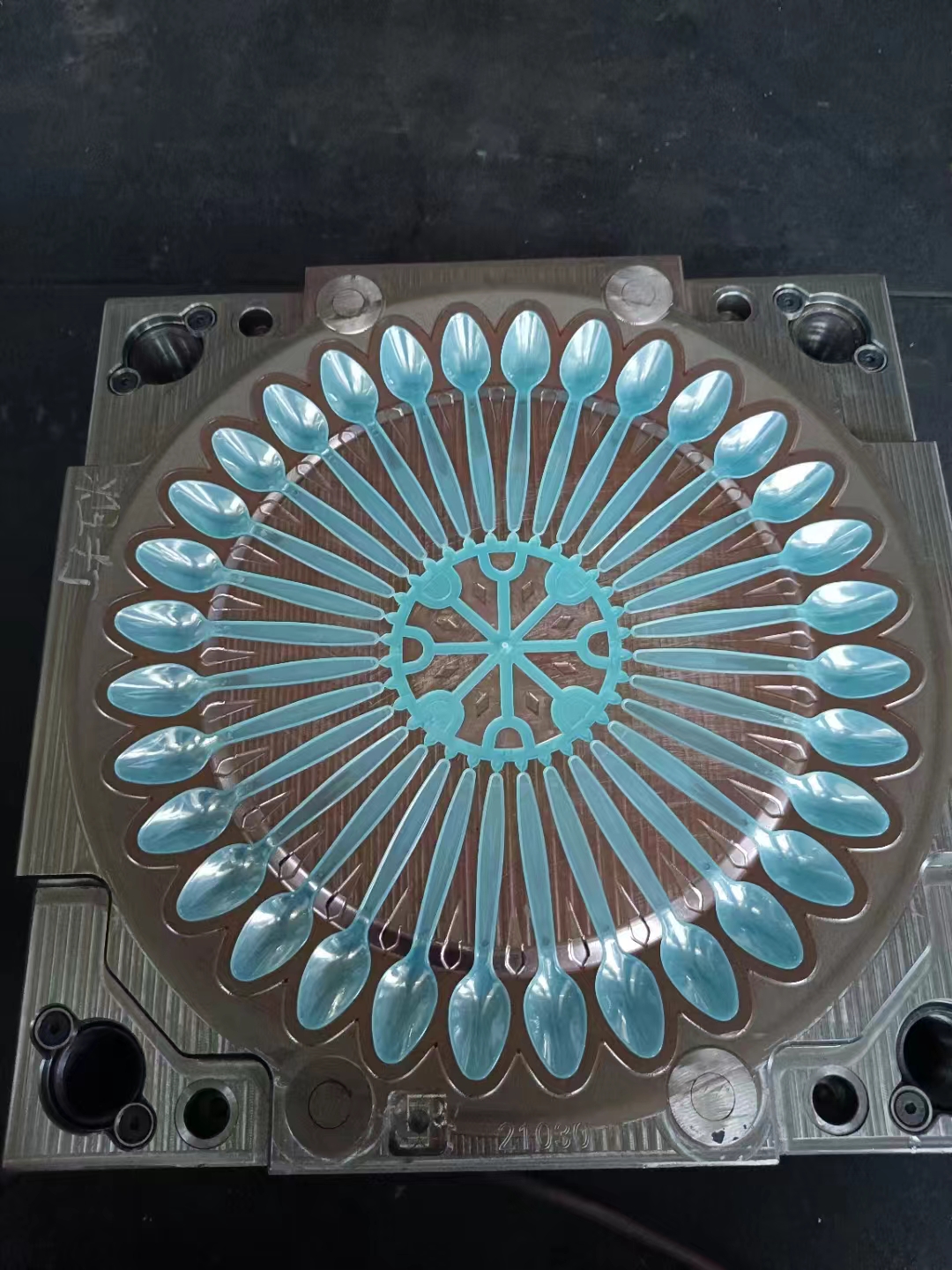 Custom Kitchen Plastic Injection Mould for Cup/Bowl/Basin/Spoon ABS/PP/PA/PA6/PA6 GF/POM/HDPE/Polycarbonate/PMMA/PET/PVC