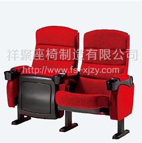 Blue Fabric PP Theater Seating Chairs Movable Armrest Iron Metal Type