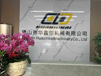 FOSHAN QUANLIDE MACHINERY CO,.LTD.