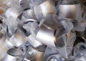 Quality ASME SB366 Butt Weld 90 Degree Sch40 Steel Pipe Reducer for sale