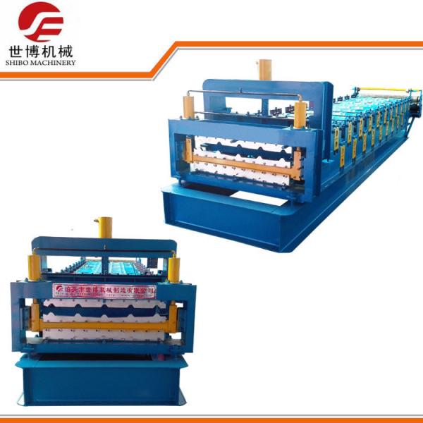 Buy PLC Control Automatic Shutter Roll Forming Machine With Rubber Shaft Device at wholesale prices