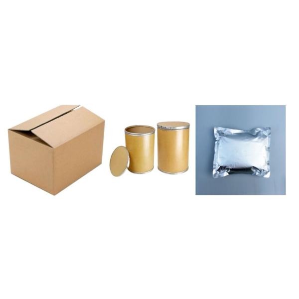 Pharma Food Grade Gamma γ Cyclodextrin Powder White Customized