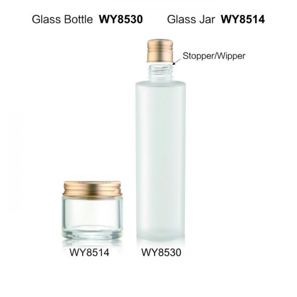 1-100ml Cheap Glass Lotion Bottles Clear Lotion bottle cram jar silvery cap