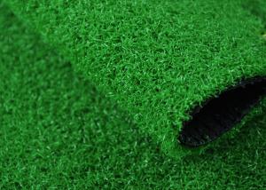Quality Straight PE 5/32 10mm Pile Height Home Leisure Lawn Artificial Grass for sale