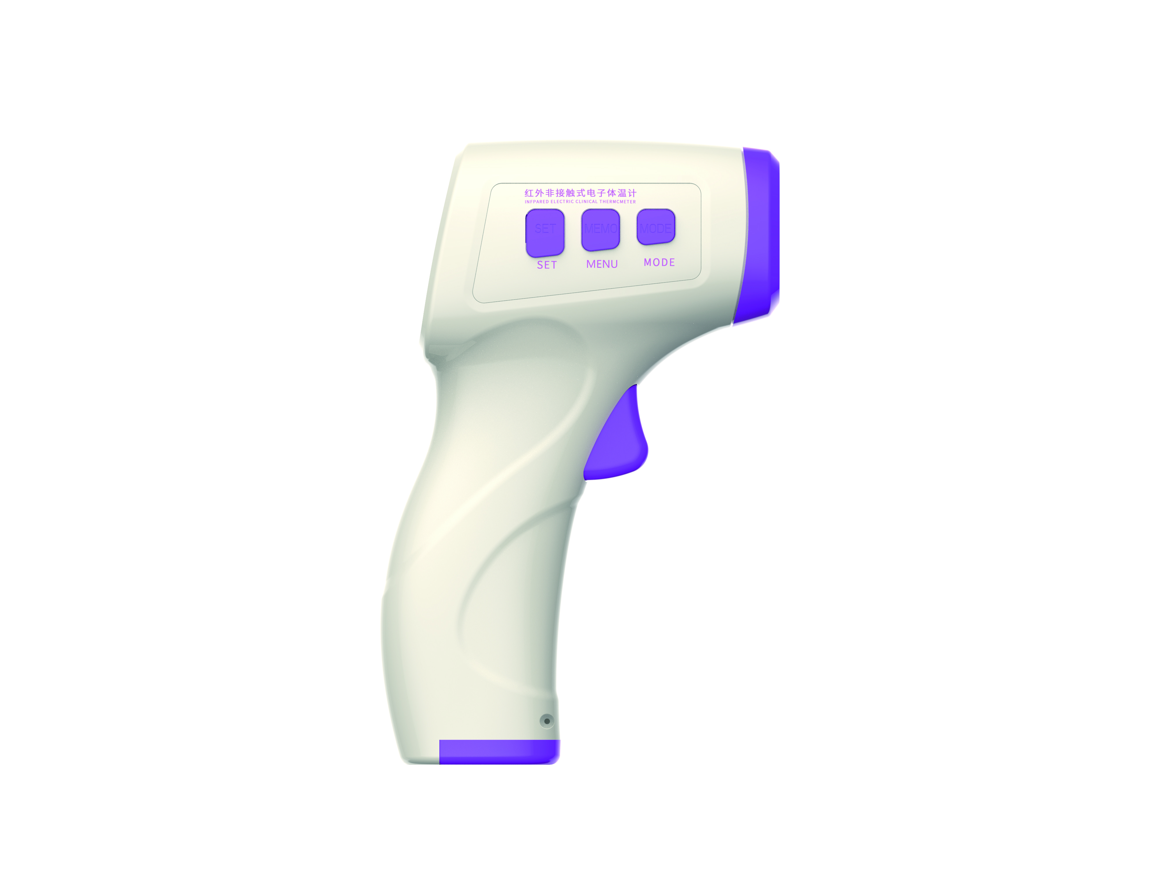 Buy cheap Infared Forehead thermometer enclosures covers, plastic parts. from wholesalers