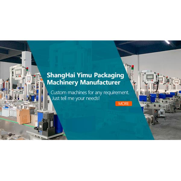 YM400 Automatic Round Bottle Labeling Machine 20-100 Bottles/min