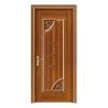 Buy cheap ABNM-ADL2205 steel wood interior door from wholesalers