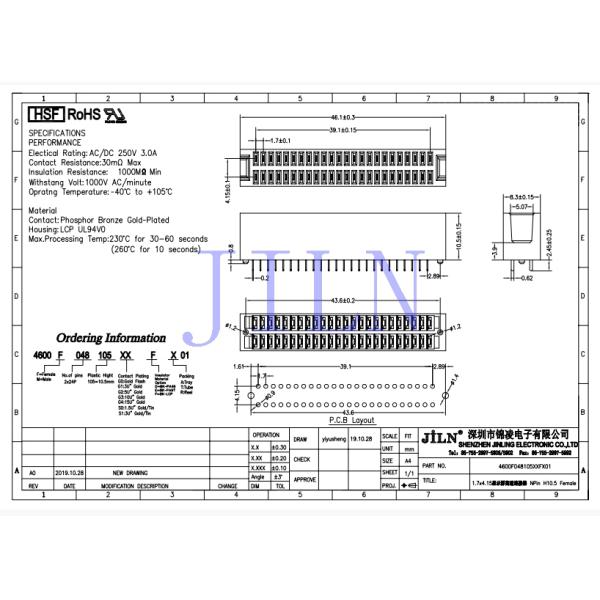 LCP PA9T 1.7mm Pitch Female Header Connector 2*24P For Display DIP