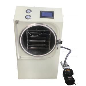 Quality 1.75KW Automatic Freeze Dryer , Residential Freeze Dryer Fast Defrosting for sale