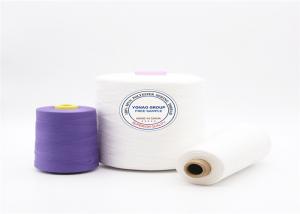 Quality OEKO Raw White High Tenacity Polyester Yarn 40/2 100% Polyester Sewing Threads for sale