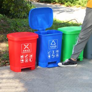 Quality Manufacturers Direct Foot Household Large Four-color Classification Outdoor Plastic Bucket Sanitation Bin Dustbin Waste Bins for sale