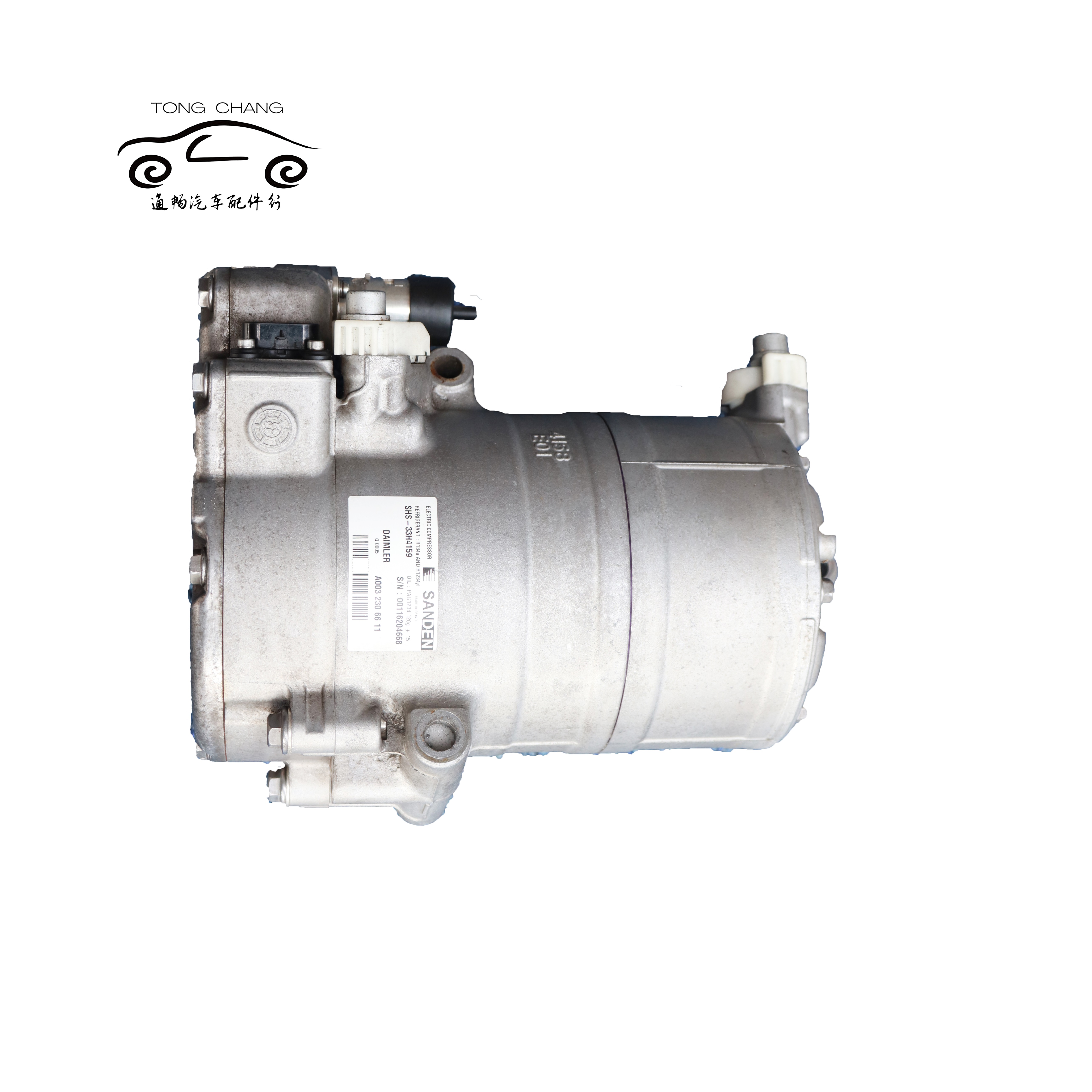 A0032306611 SHS-33H4159 00116204668 Car Electric Compressor For Mercedes-Benz S400 W222
