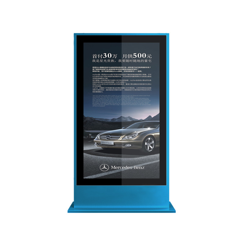 Display Player Panel Board Advertising Custom Lcd Digital Information Screen