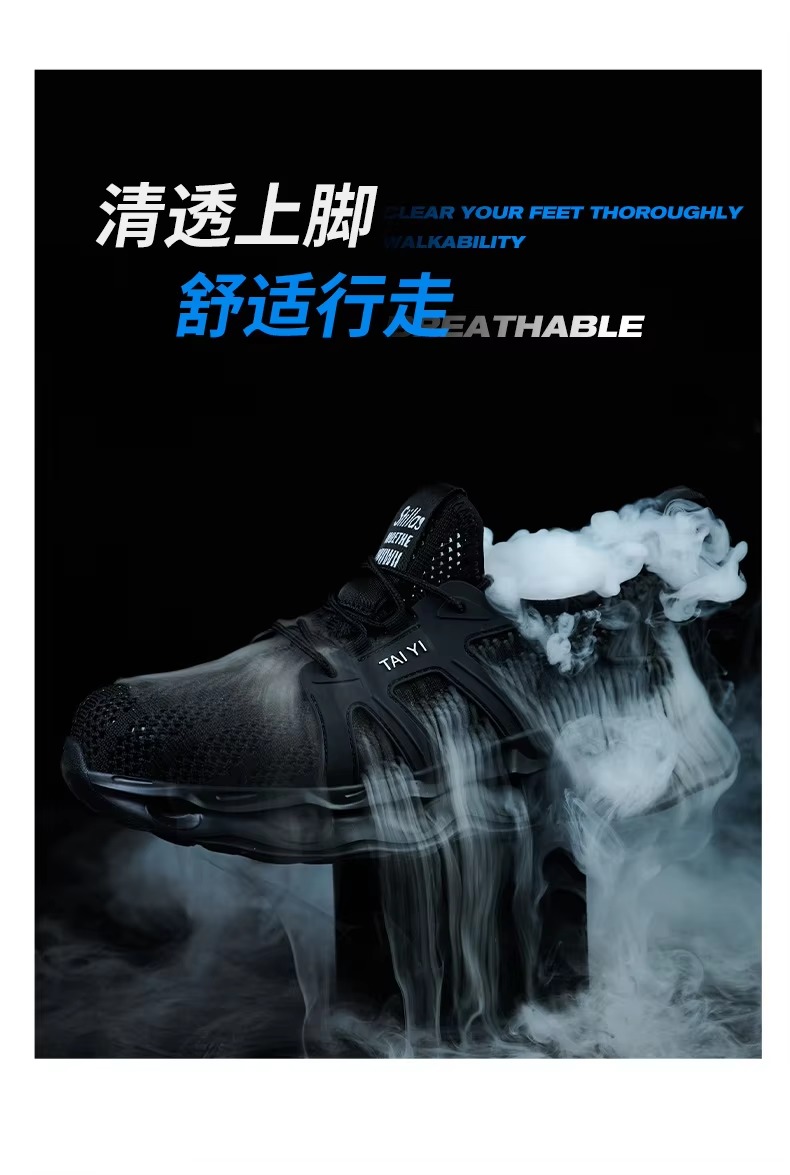 Plastic Toe Anti-Smashing Men's Electrical Safety Shoes With EVA Sole And Kevlar Anti-Stab 6kv Insulated