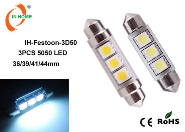 Buy OEM Durable Blue LED Car Light Bulbs / Interior Map Light Bulb Power Saving at wholesale prices