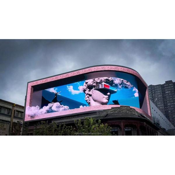 Waterproof Outdoor Video Display Panel Multifunctional Practical