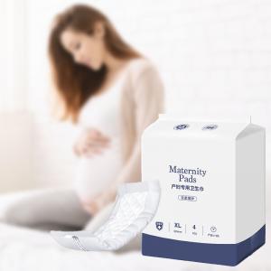 Quality Mom Maternity Pads After Delivery Maxi / Super Cotton Customized OEM ODM Breathable Night for sale