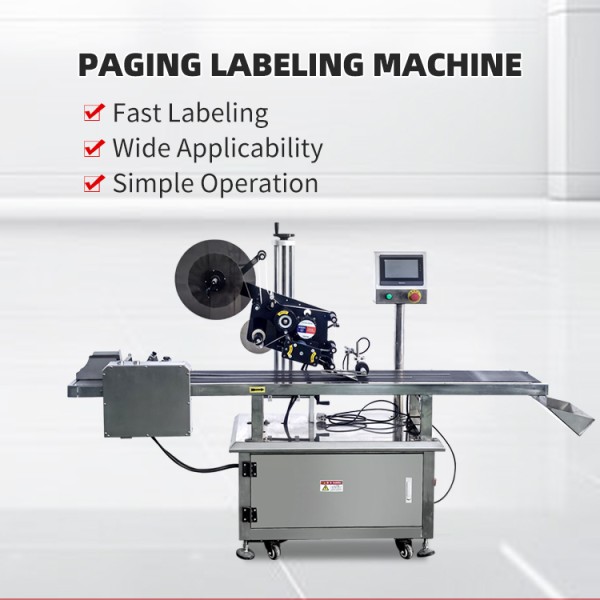 Automatic Paging Labeling Machine with Friction Feeder for Flat Products at 100 CPM and ±1mm Labeling Accuracy, 220V 50Hz