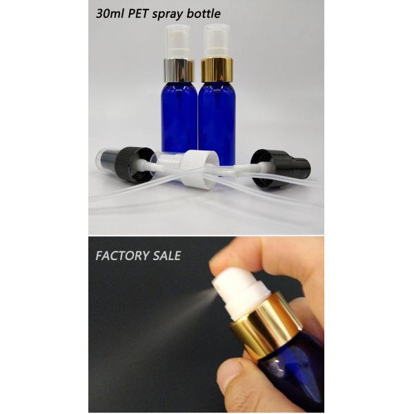 120ml High Quality Plastic Spray Bottles Clear Cosmetic Empty PET Plastic Bottles Fine Mist Sprayer Pump