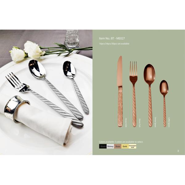 Tableware ME027