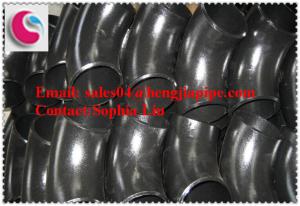 Quality Cangzhou butt weld black steel elbow for sale