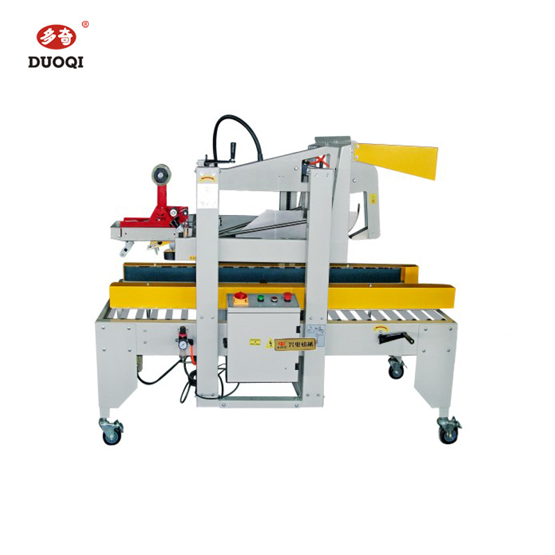 DUOQI FXJ-5050Z Automatic Flap Folding Carton Tape Sealing Machine for Food Beverage