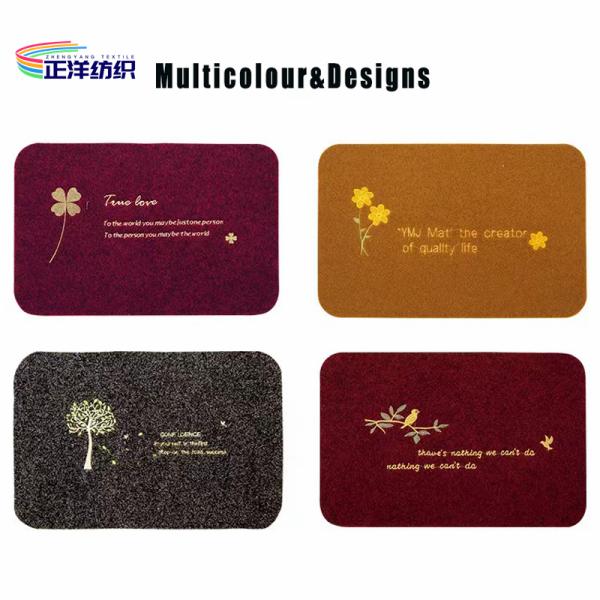 16"X24" Multicolor Entrance Door Mats Non Slip TPR Latex Backing 200gsm Clean Step Mat